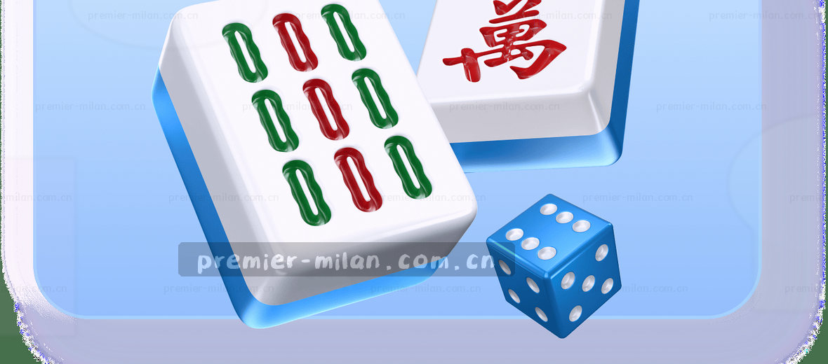 企业核心价值 团队愿景 专业服务
