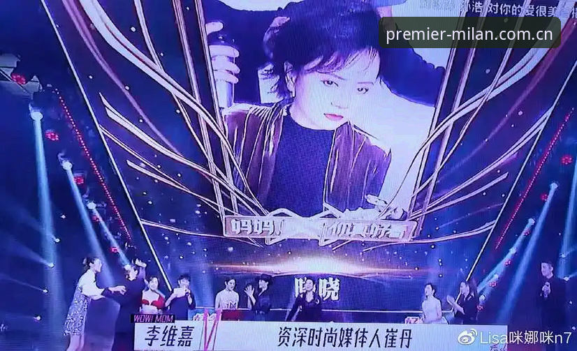 尊享首季发布V4.0苹果赛事数据使用技巧 资深用户晓晓亲测:5个实用技巧玩转尊享首季发布V4.0苹果赛事数据功能